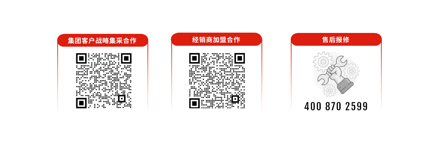 科拓道閘400客服電話：4008702599，科拓400客服電話：4008702599，	科拓售后電話：4008702599，科拓停車(chē)場(chǎng)系統(tǒng)客服電話：4008702599，科拓售后服務(wù)電話：4008702599，科拓停車(chē)系統(tǒng)400電話：4008702599